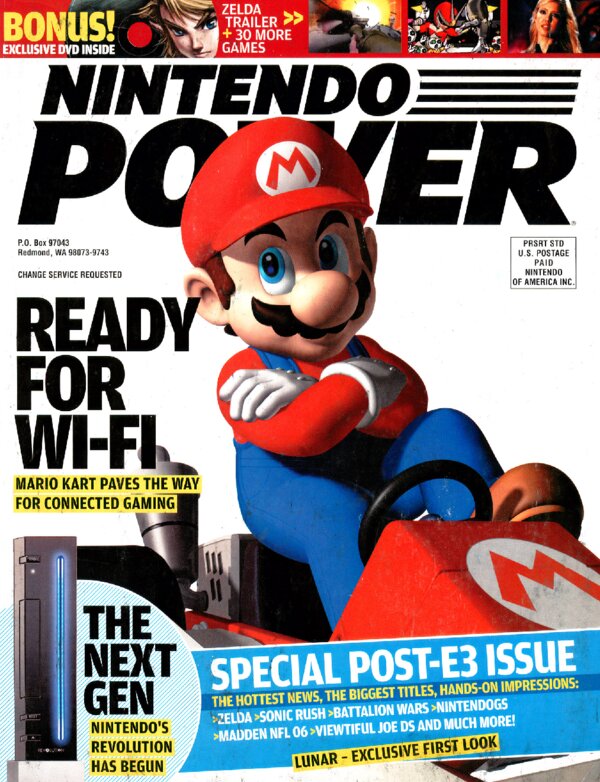 Nintendo Power Issue 194 (August 2005) cover